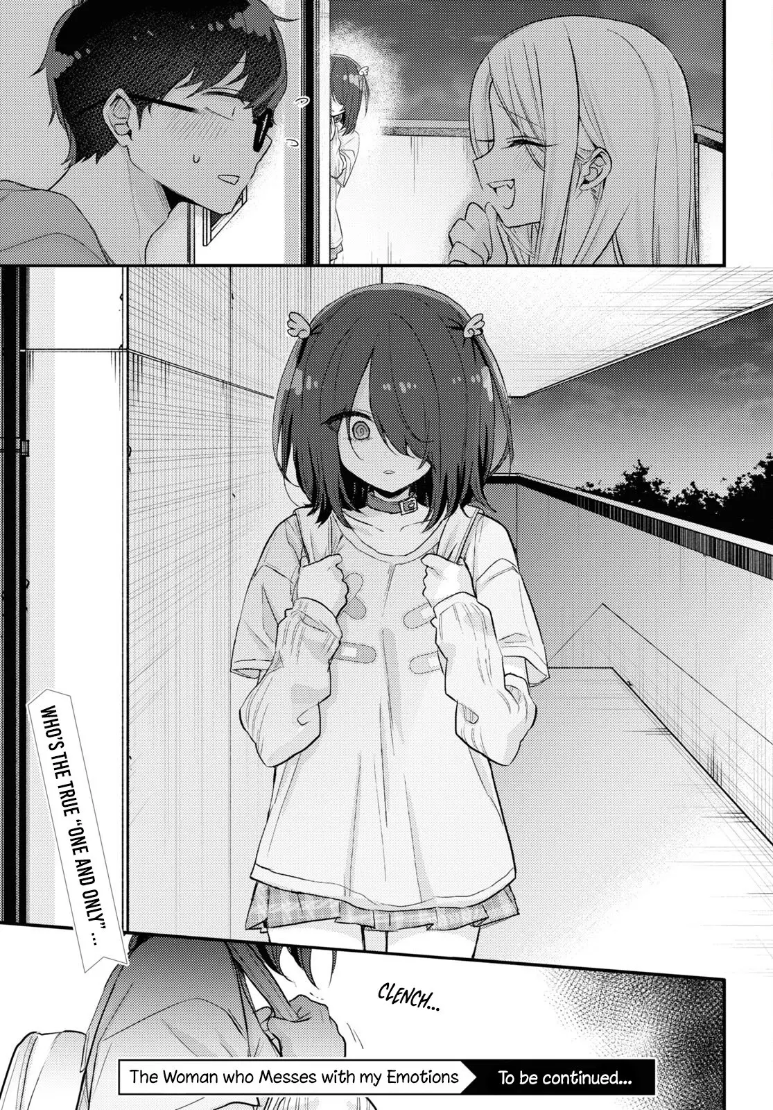 The Woman Who Messes With My Emotions - Chapter 17 - Page 19
