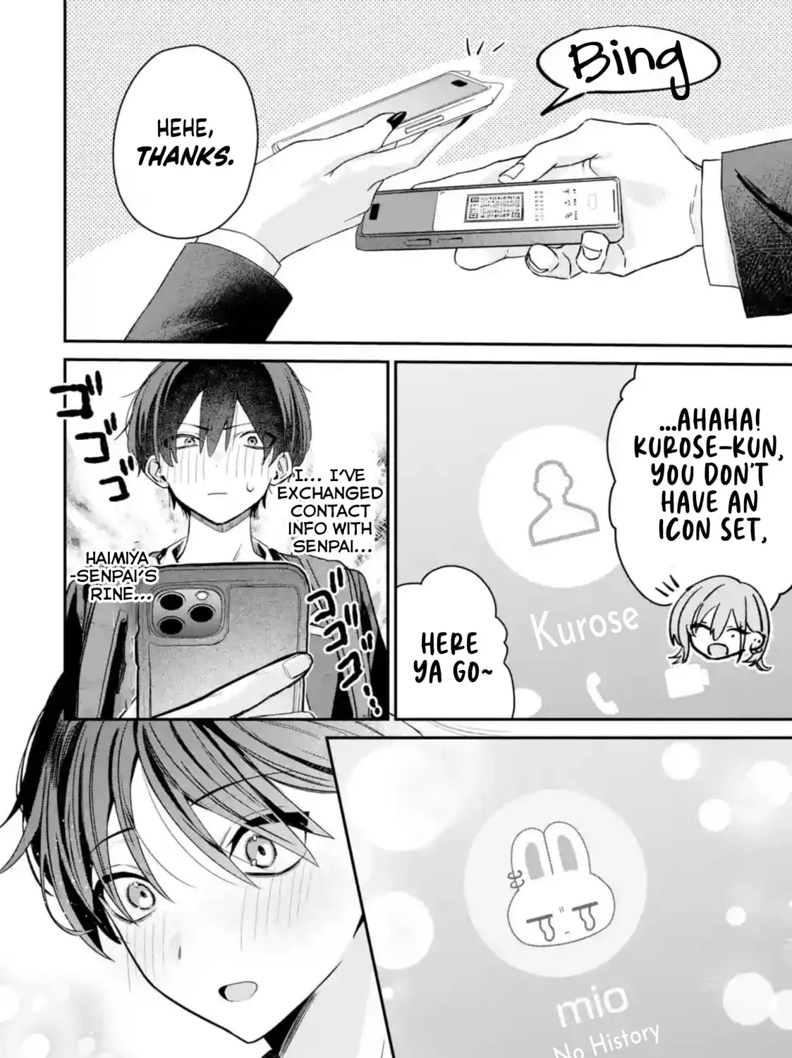 Haimiya-Senpai is Scary But Cute - Chapter 7 - Page 15
