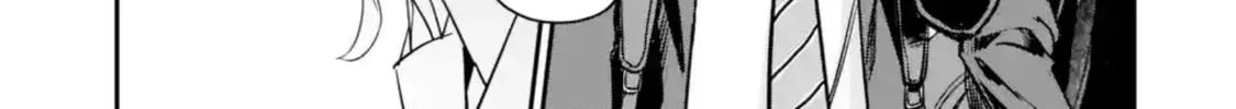 Haimiya-Senpai is Scary But Cute - Chapter 7 - Page 18