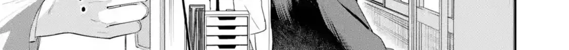 Haimiya-Senpai is Scary But Cute - Chapter 8 - Page 4