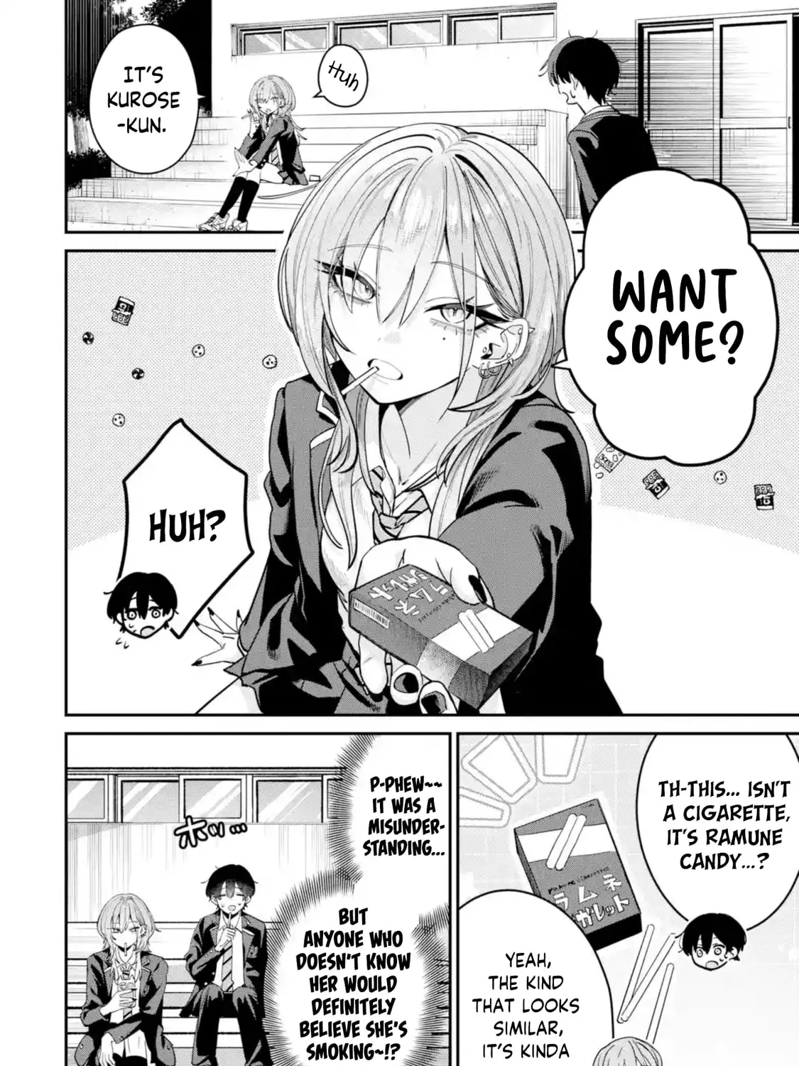Haimiya-Senpai is Scary But Cute - Chapter 8 - Page 7