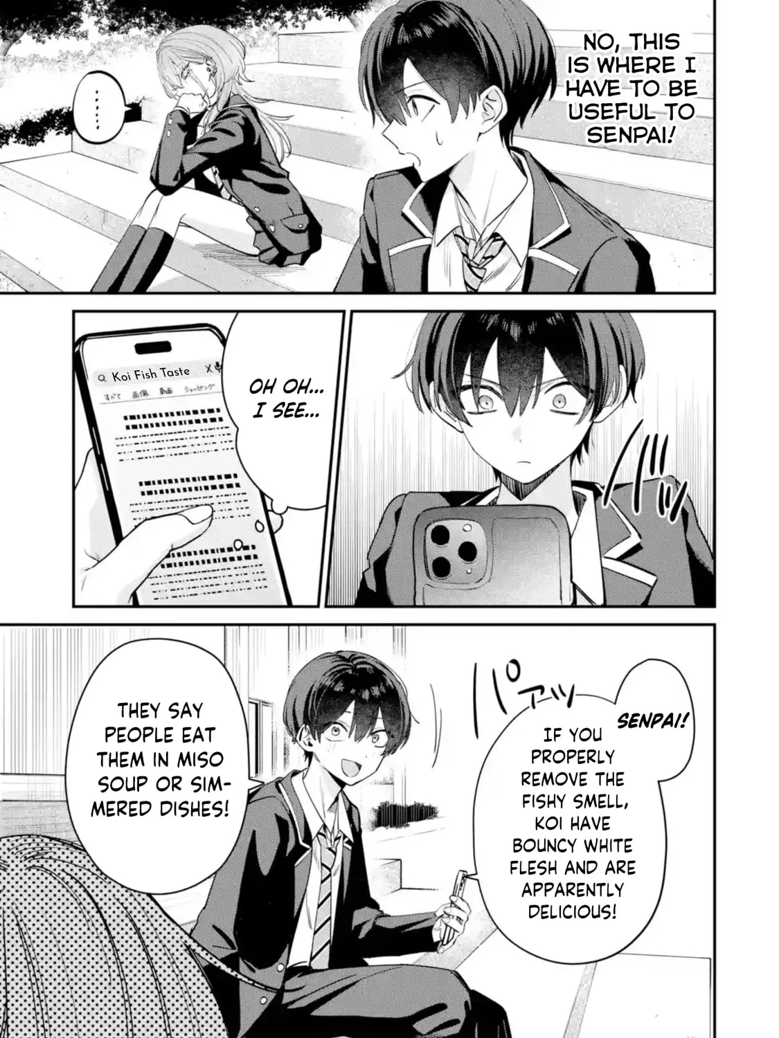 Haimiya-Senpai is Scary But Cute - Chapter 8.5 - Page 5