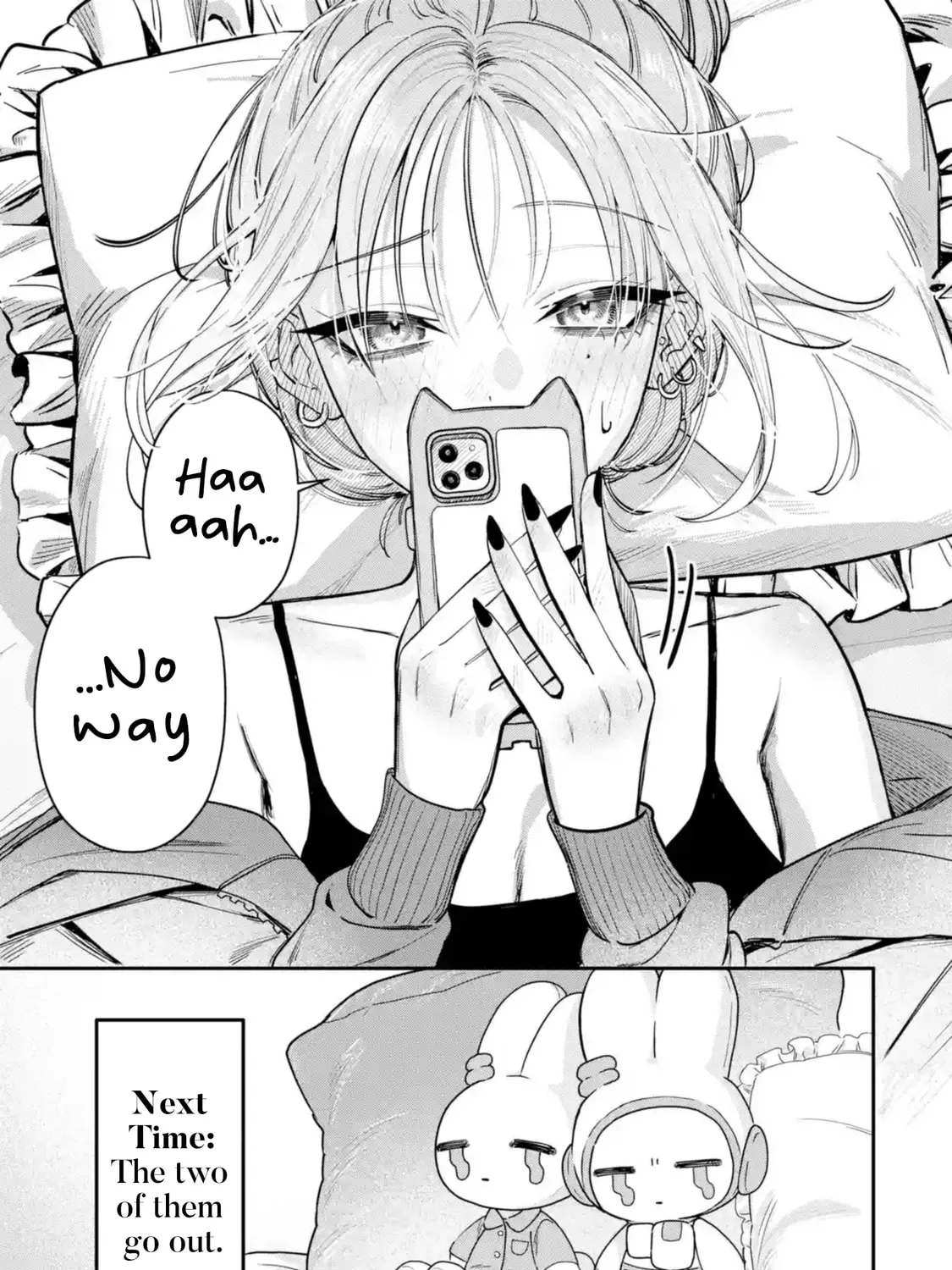 Haimiya-Senpai is Scary But Cute - Chapter 9 - Page 17