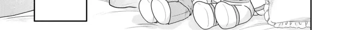 Haimiya-Senpai is Scary But Cute - Chapter 9 - Page 18