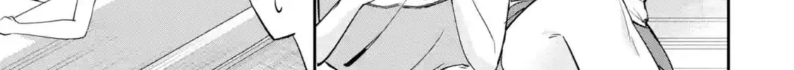 Haimiya-Senpai is Scary But Cute - Chapter 9.5 - Page 2