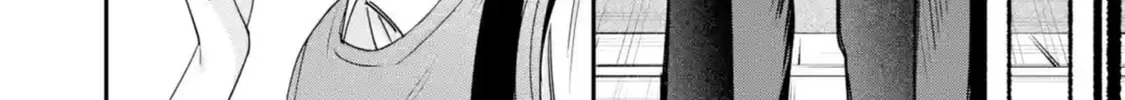 Haimiya-Senpai is Scary But Cute - Chapter 10 - Page 2