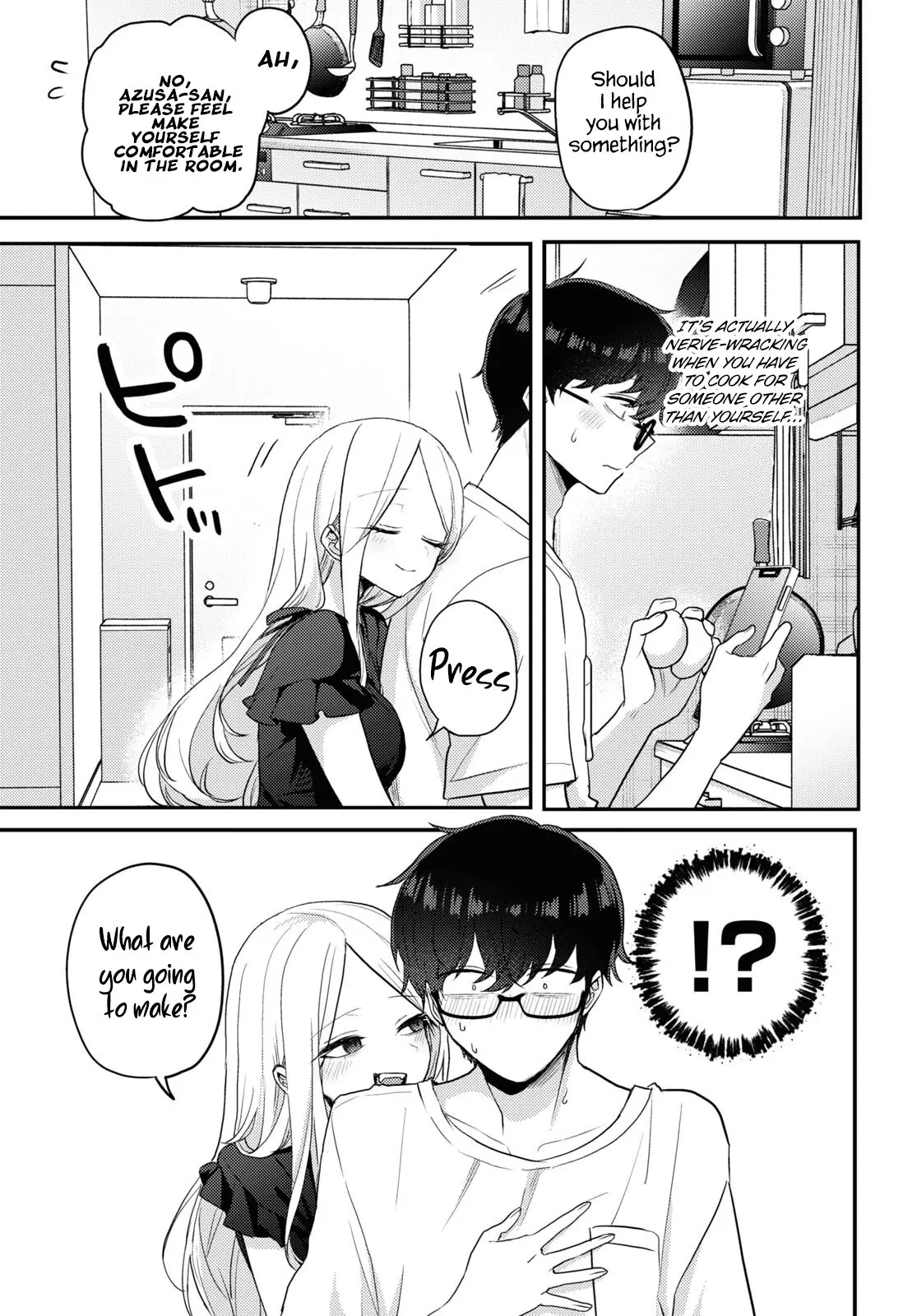 The Woman Who Messes With My Emotions - Chapter 18 - Page 7