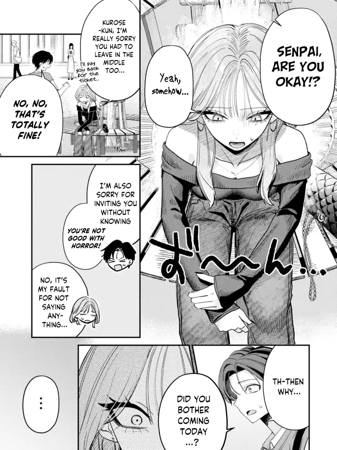 Haimiya-Senpai is Scary But Cute - Chapter 10 - Page 23