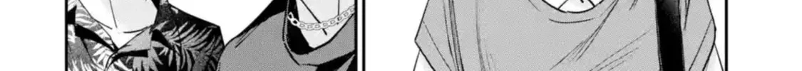 Haimiya-Senpai is Scary But Cute - Chapter 11 - Page 8