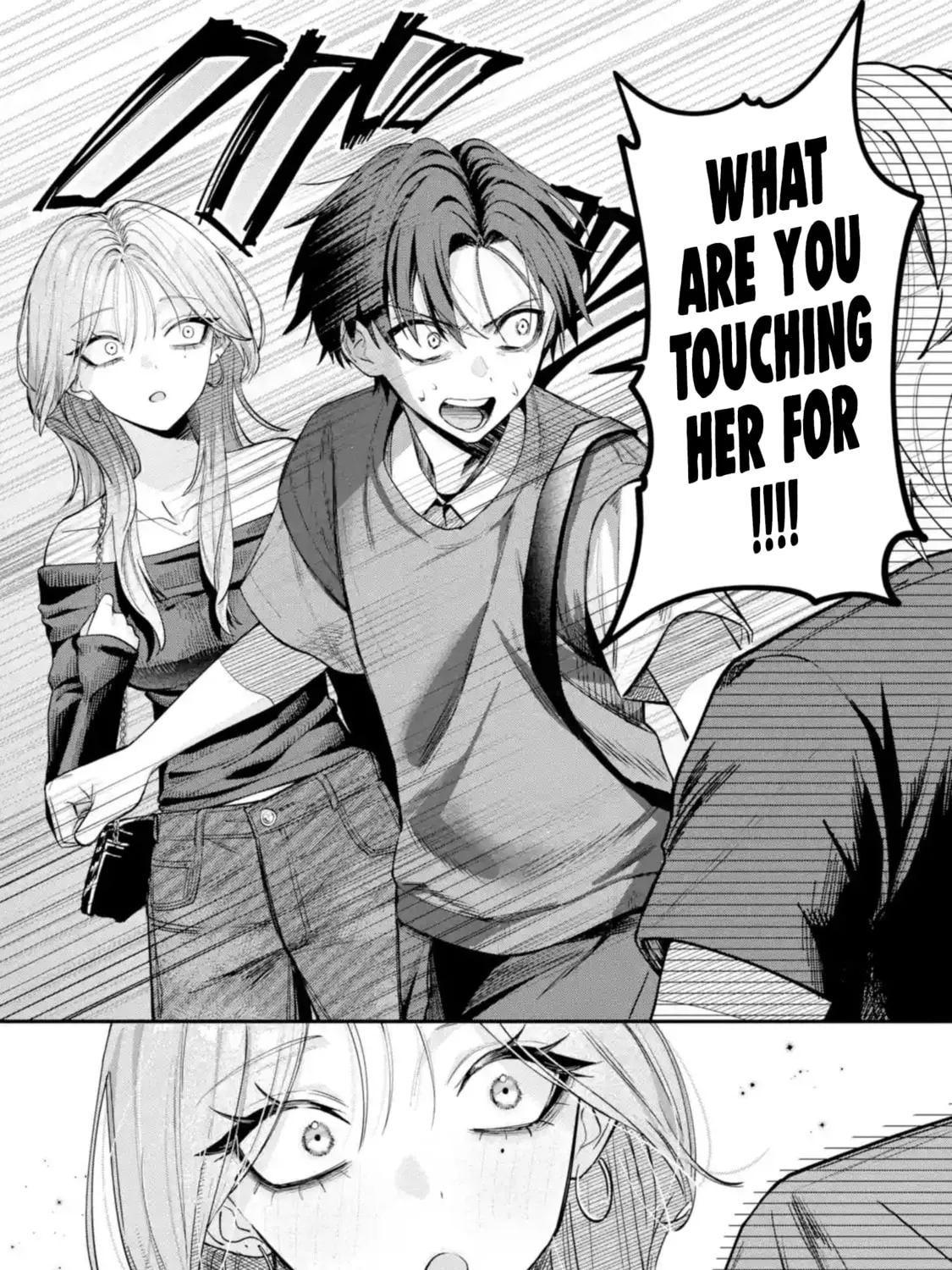 Haimiya-Senpai is Scary But Cute - Chapter 11 - Page 11