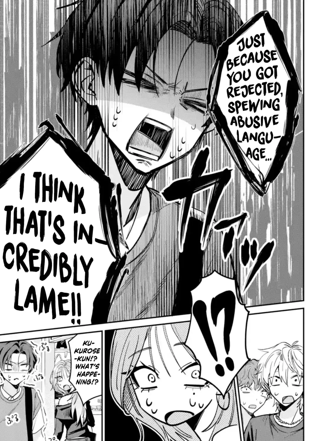 Haimiya-Senpai is Scary But Cute - Chapter 11 - Page 17