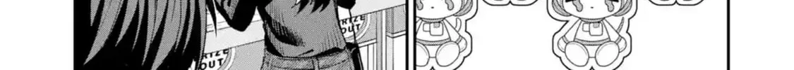 Haimiya-Senpai is Scary But Cute - Chapter 12 - Page 4