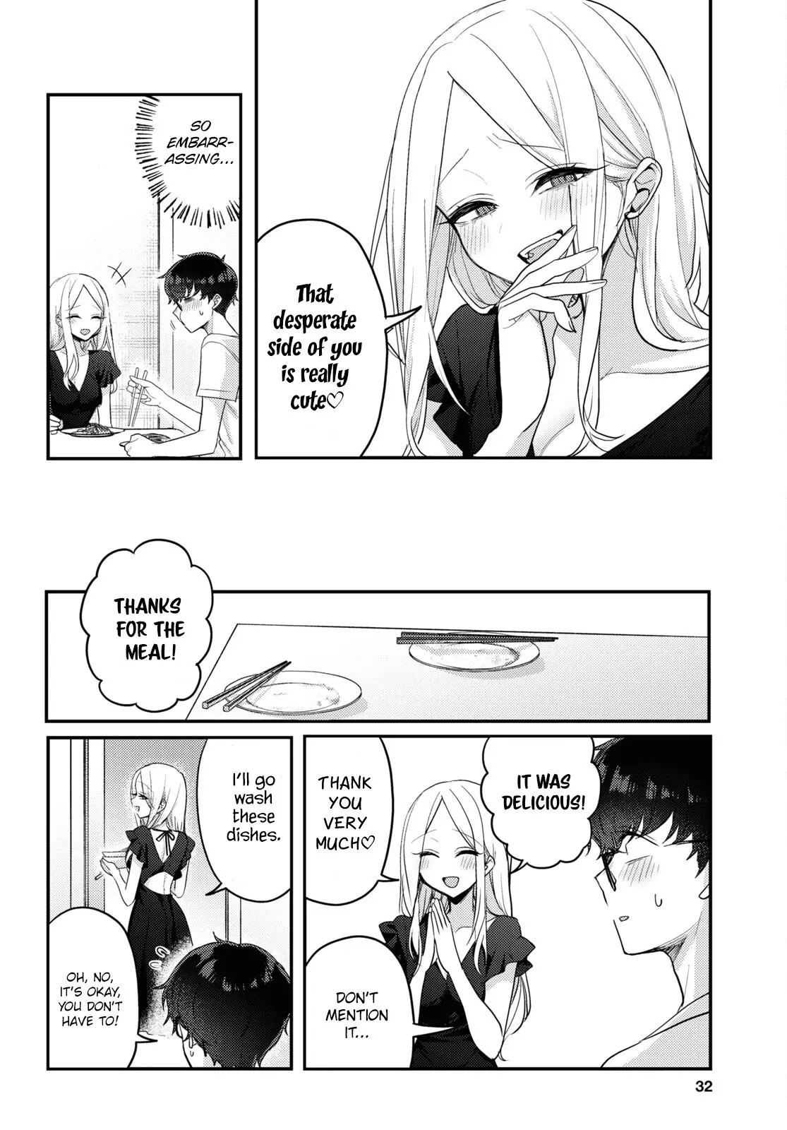 The Woman Who Messes With My Emotions - Chapter 18 - Page 12