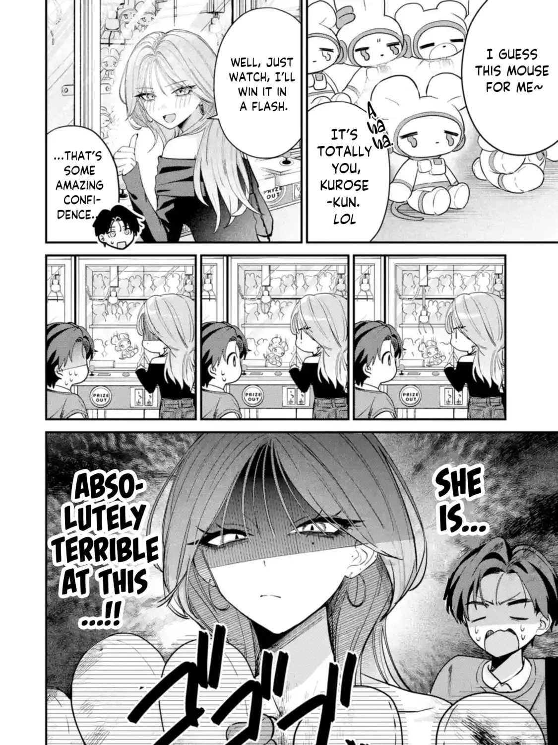 Haimiya-Senpai is Scary But Cute - Chapter 12 - Page 5