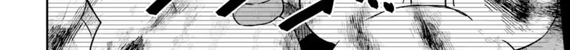 Haimiya-Senpai is Scary But Cute - Chapter 12 - Page 6