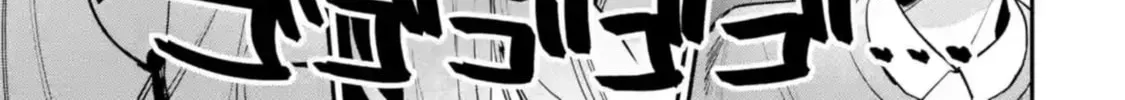 Haimiya-Senpai is Scary But Cute - Chapter 12 - Page 12