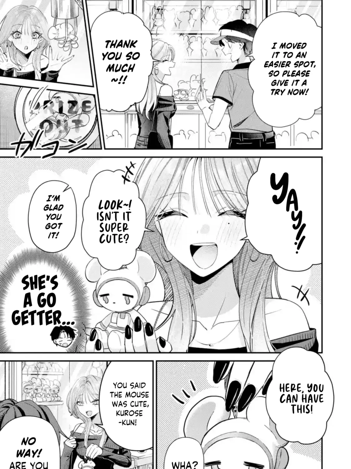 Haimiya-Senpai is Scary But Cute - Chapter 12 - Page 15