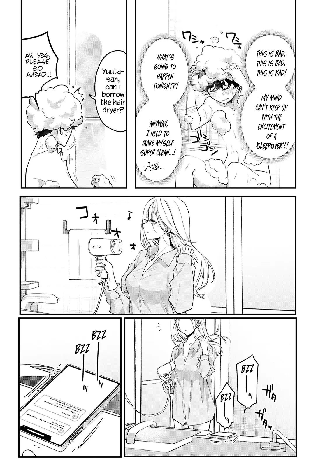 The Woman Who Messes With My Emotions - Chapter 19 - Page 4