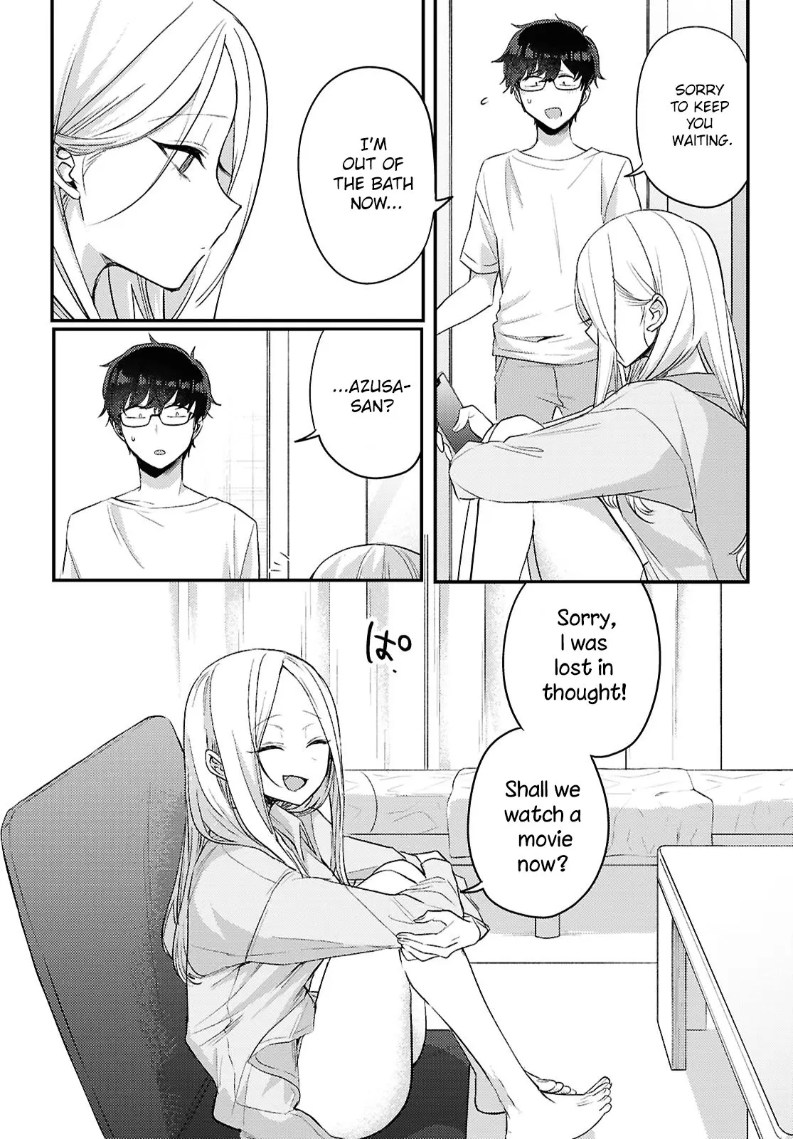 The Woman Who Messes With My Emotions - Chapter 19 - Page 6