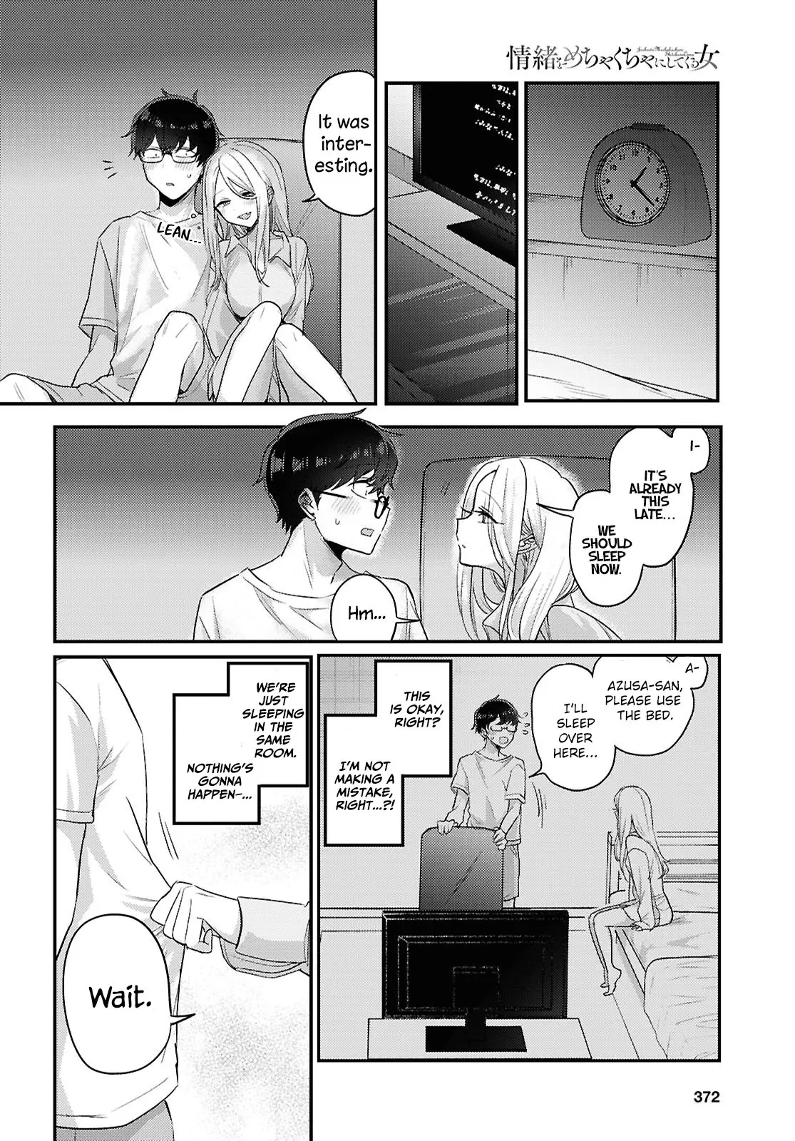 The Woman Who Messes With My Emotions - Chapter 19 - Page 10
