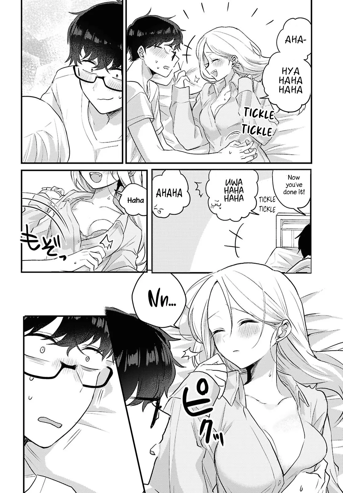 The Woman Who Messes With My Emotions - Chapter 19 - Page 14