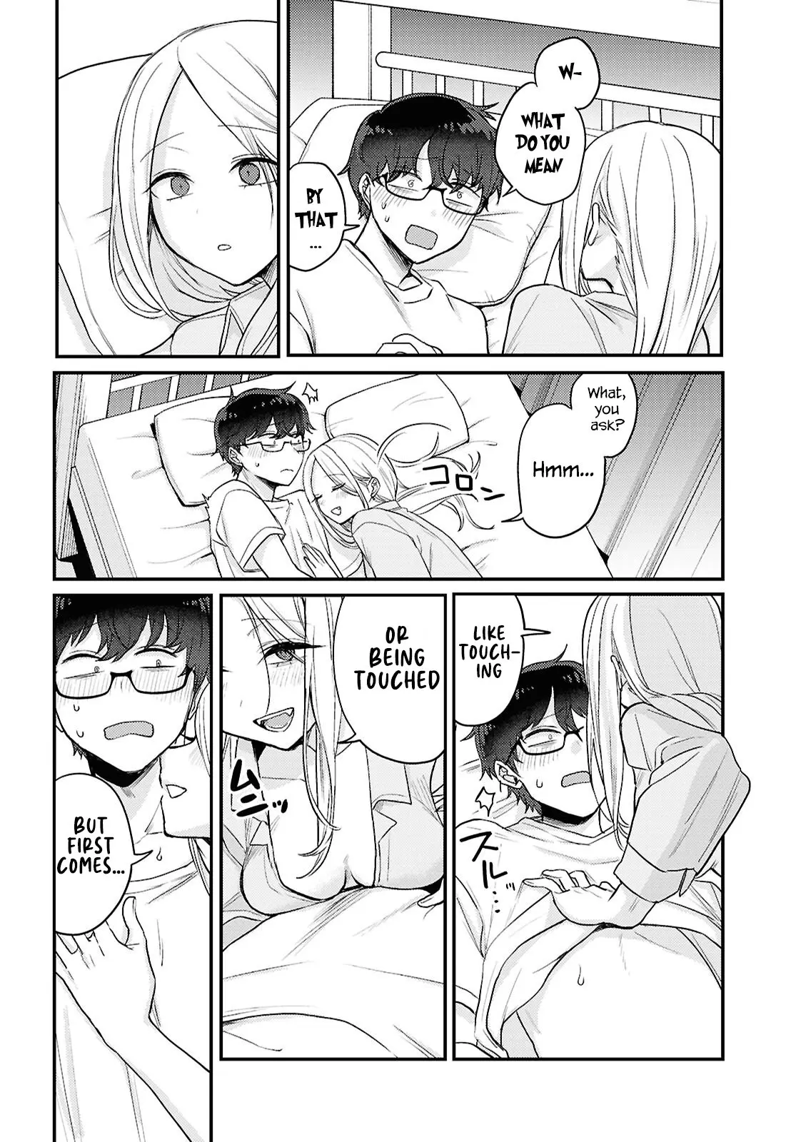 The Woman Who Messes With My Emotions - Chapter 20 - Page 2