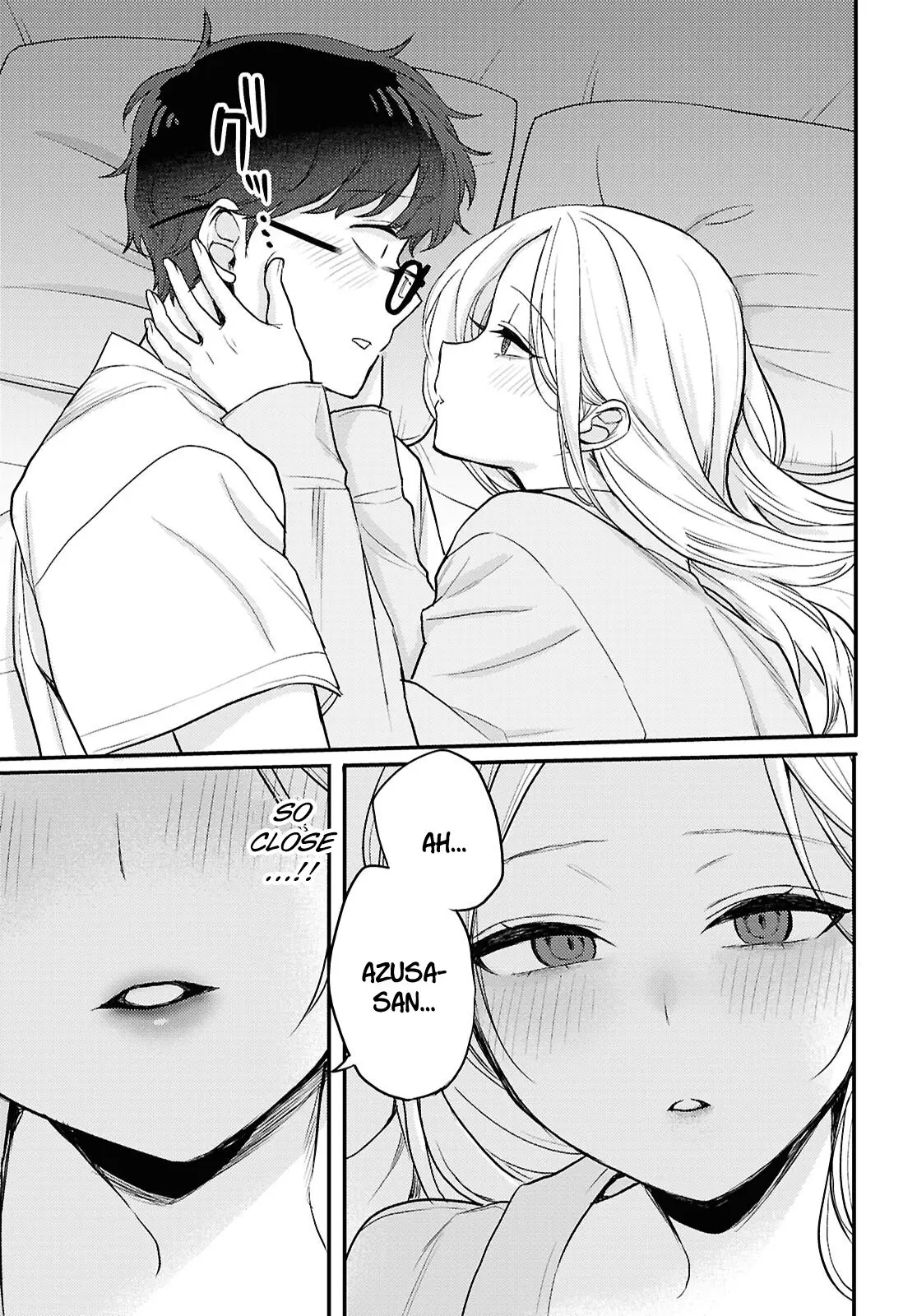The Woman Who Messes With My Emotions - Chapter 20 - Page 3