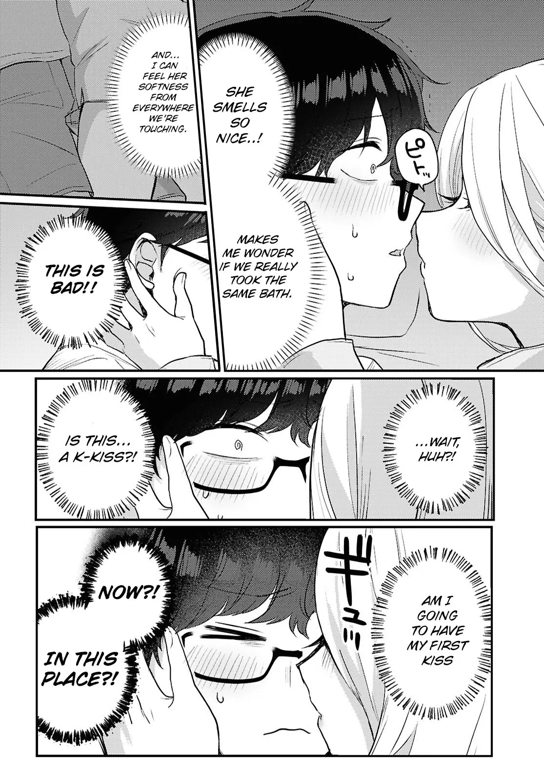 The Woman Who Messes With My Emotions - Chapter 20 - Page 4