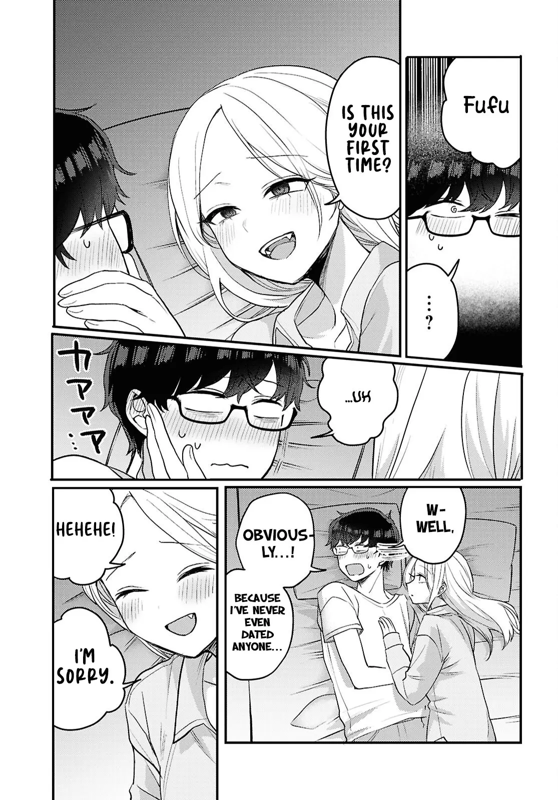 The Woman Who Messes With My Emotions - Chapter 20 - Page 5