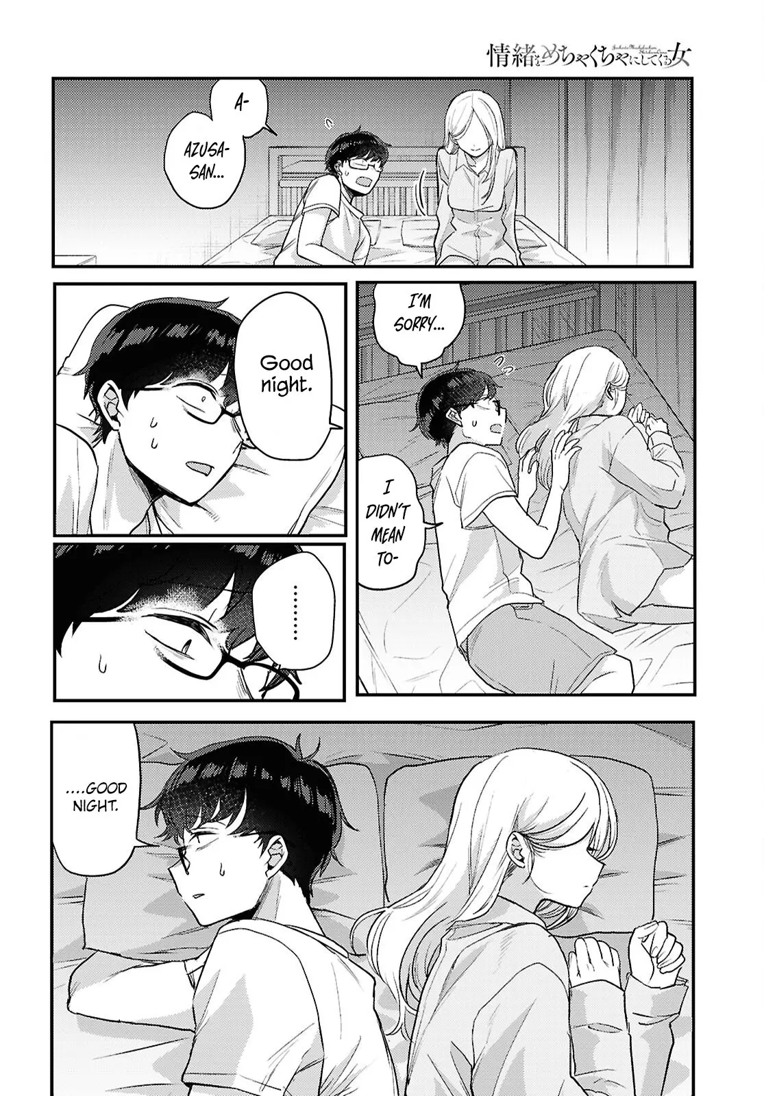 The Woman Who Messes With My Emotions - Chapter 20 - Page 10