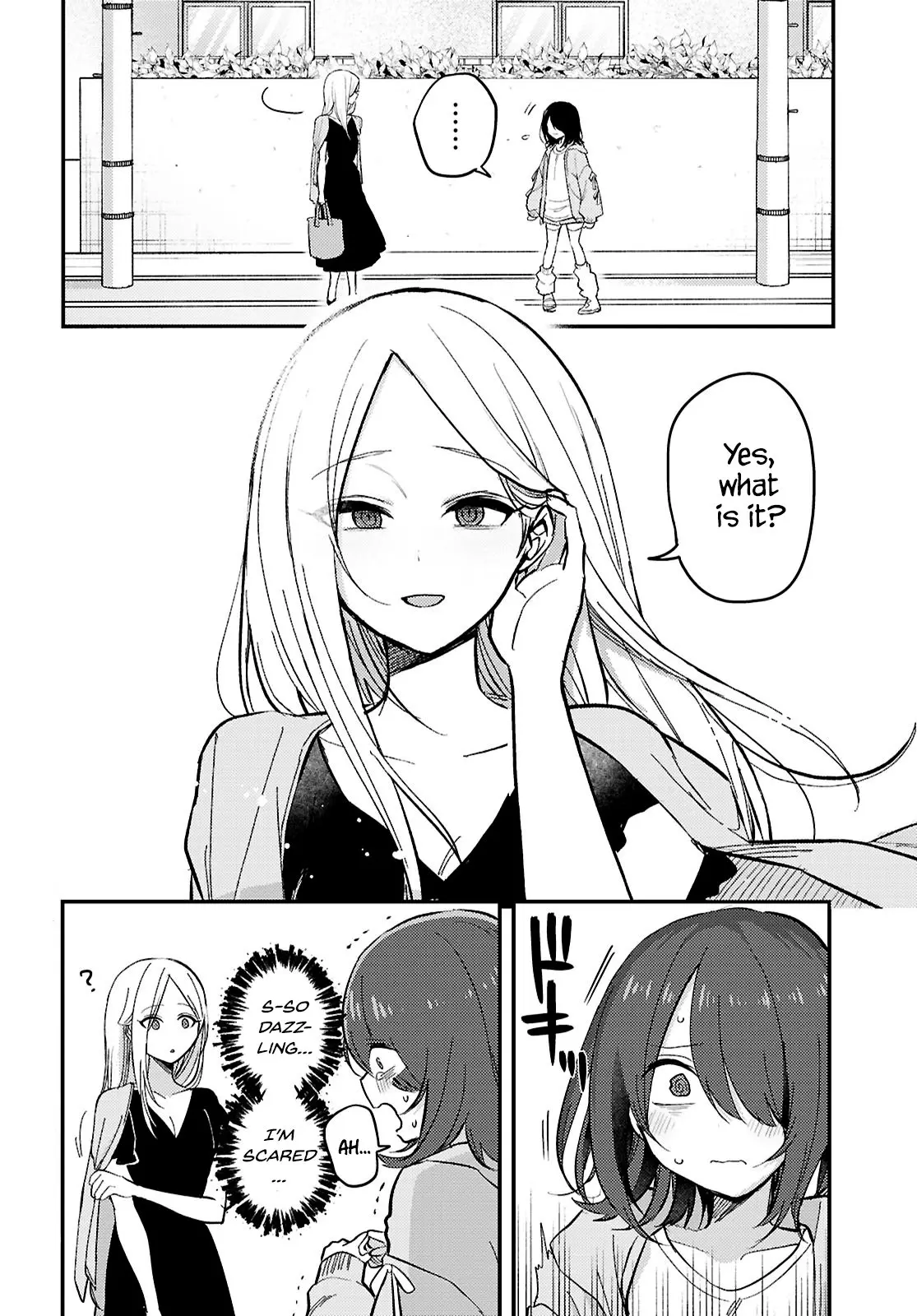 The Woman Who Messes With My Emotions - Chapter 21 - Page 2