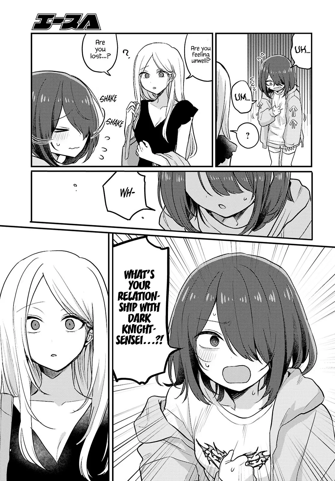 The Woman Who Messes With My Emotions - Chapter 21 - Page 3