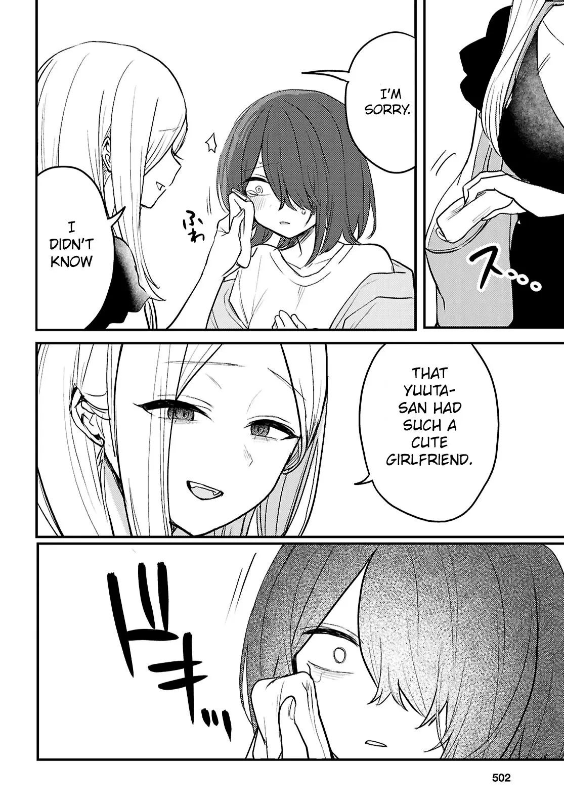 The Woman Who Messes With My Emotions - Chapter 21 - Page 10