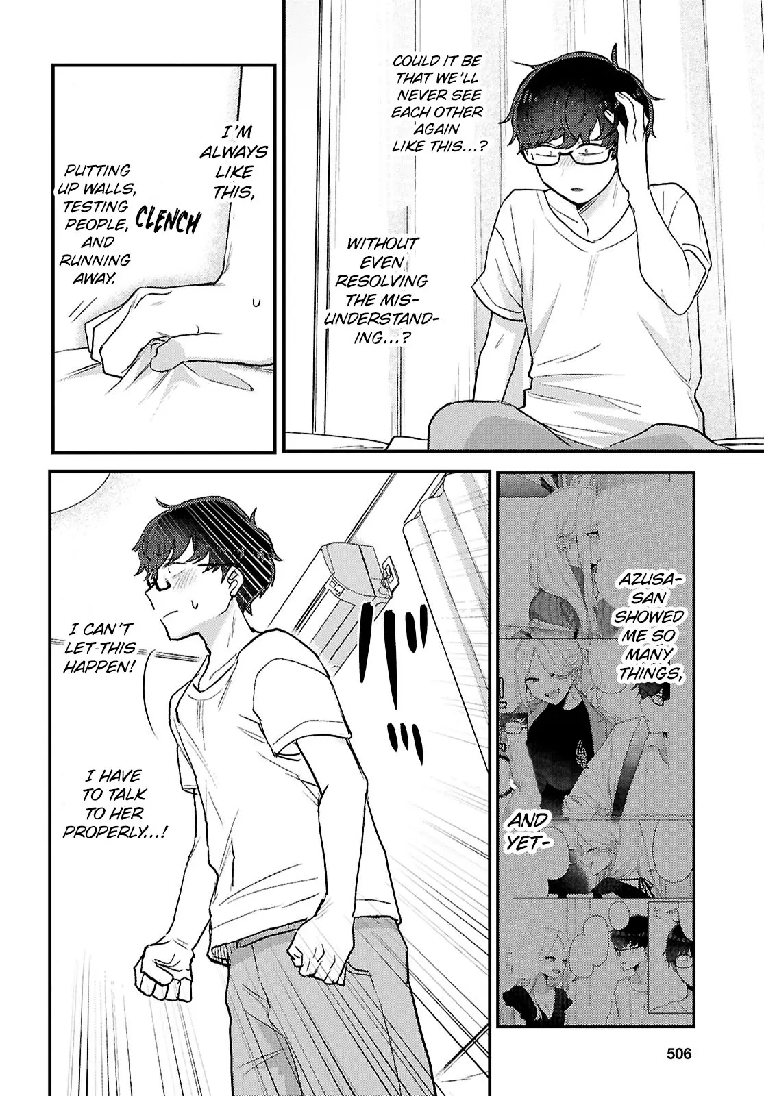 The Woman Who Messes With My Emotions - Chapter 21 - Page 14