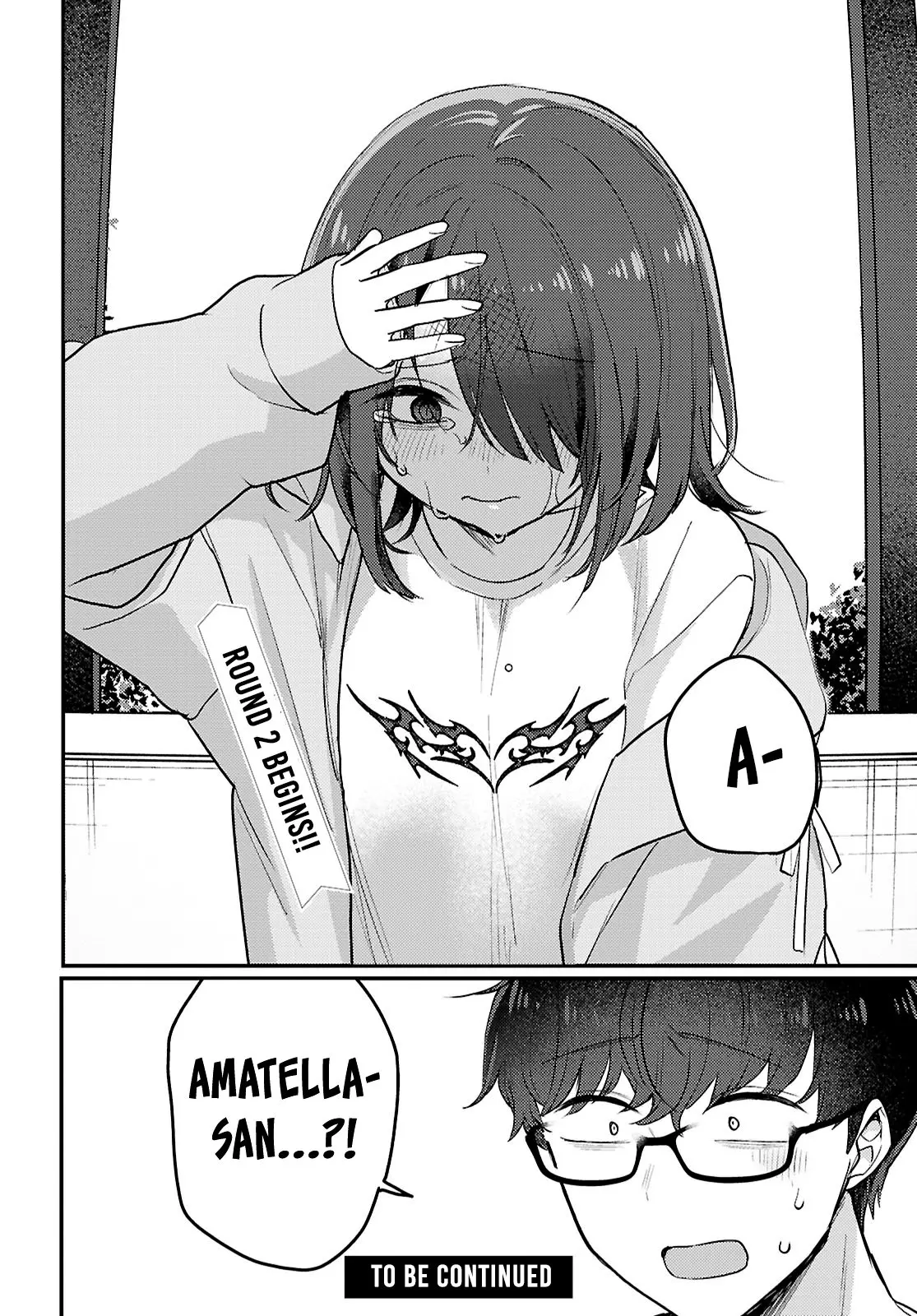 The Woman Who Messes With My Emotions - Chapter 21 - Page 16