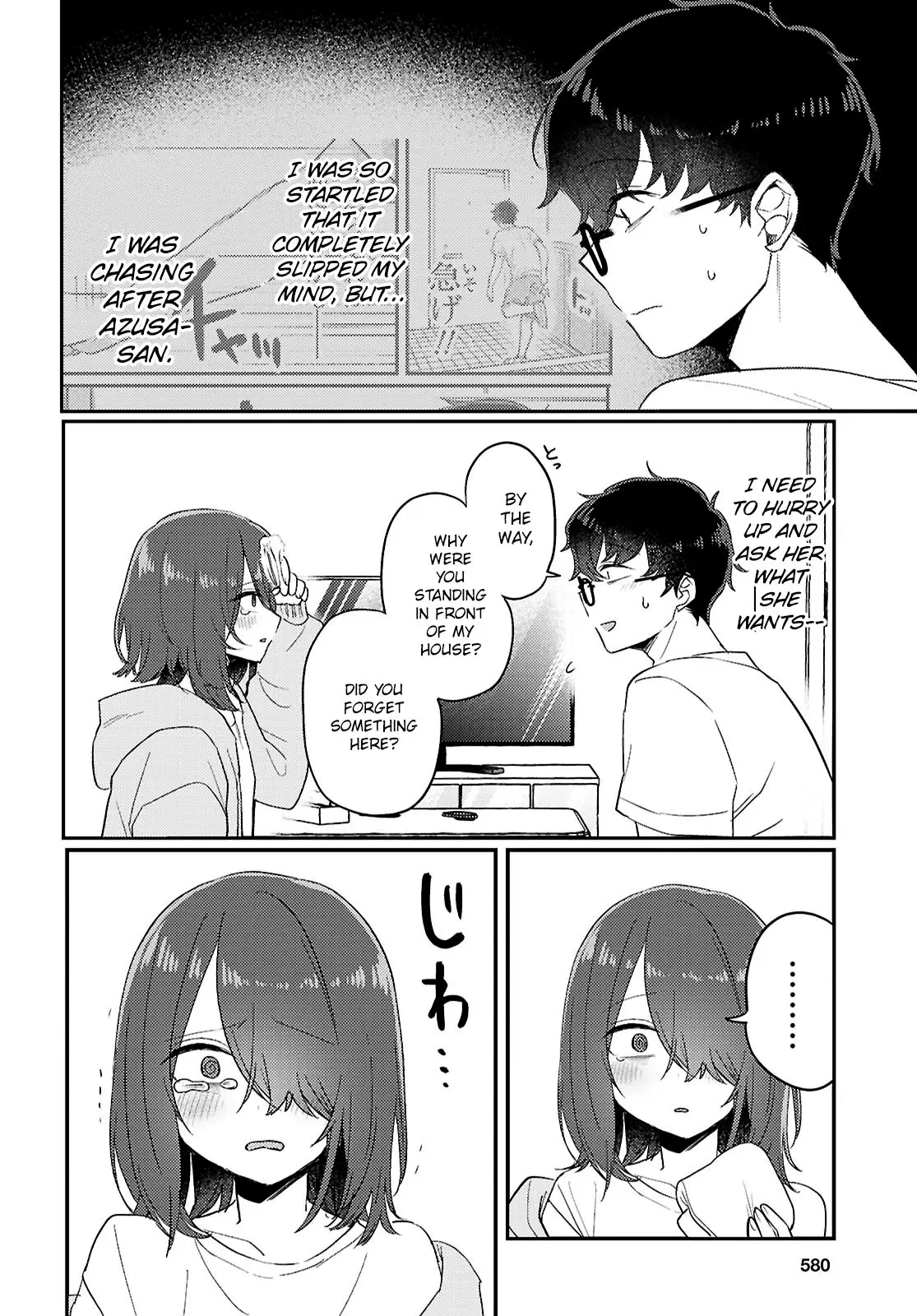 The Woman Who Messes With My Emotions - Chapter 22 - Page 4