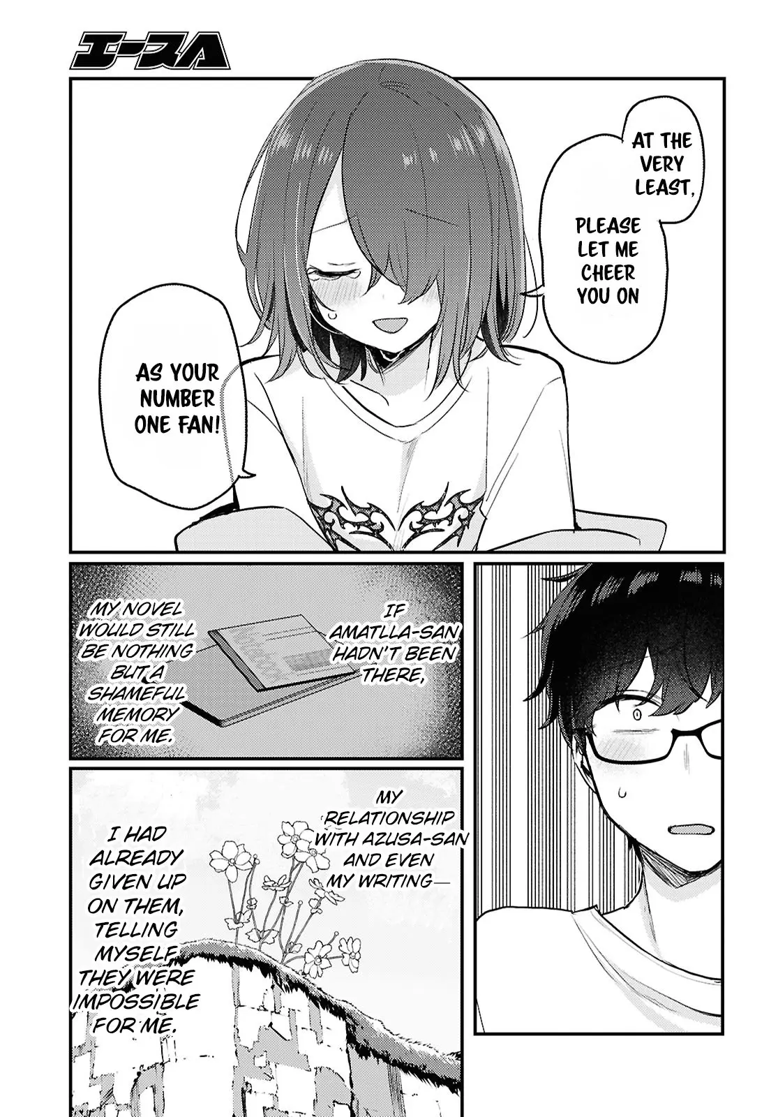 The Woman Who Messes With My Emotions - Chapter 24 - Page 3