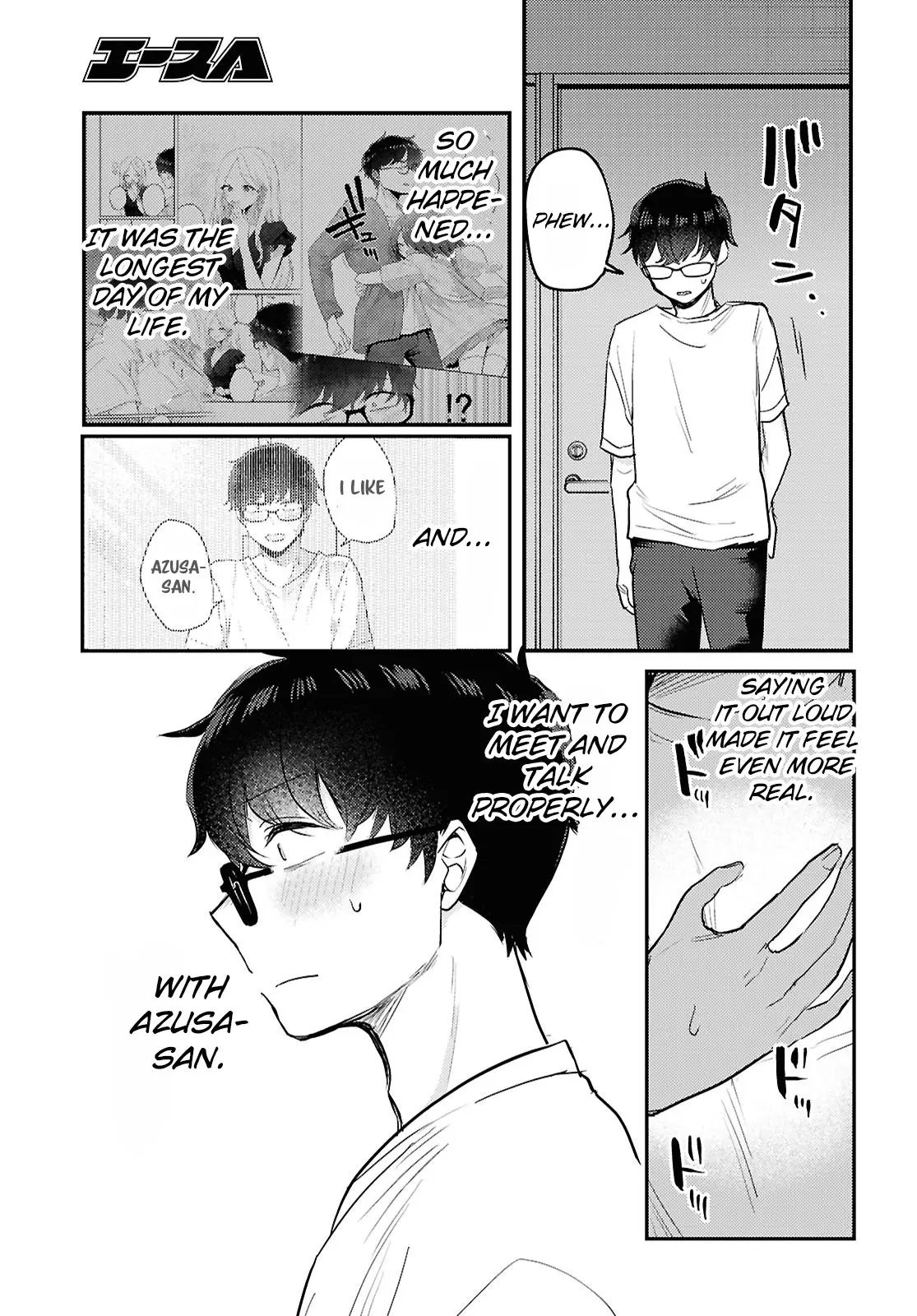 The Woman Who Messes With My Emotions - Chapter 24 - Page 9