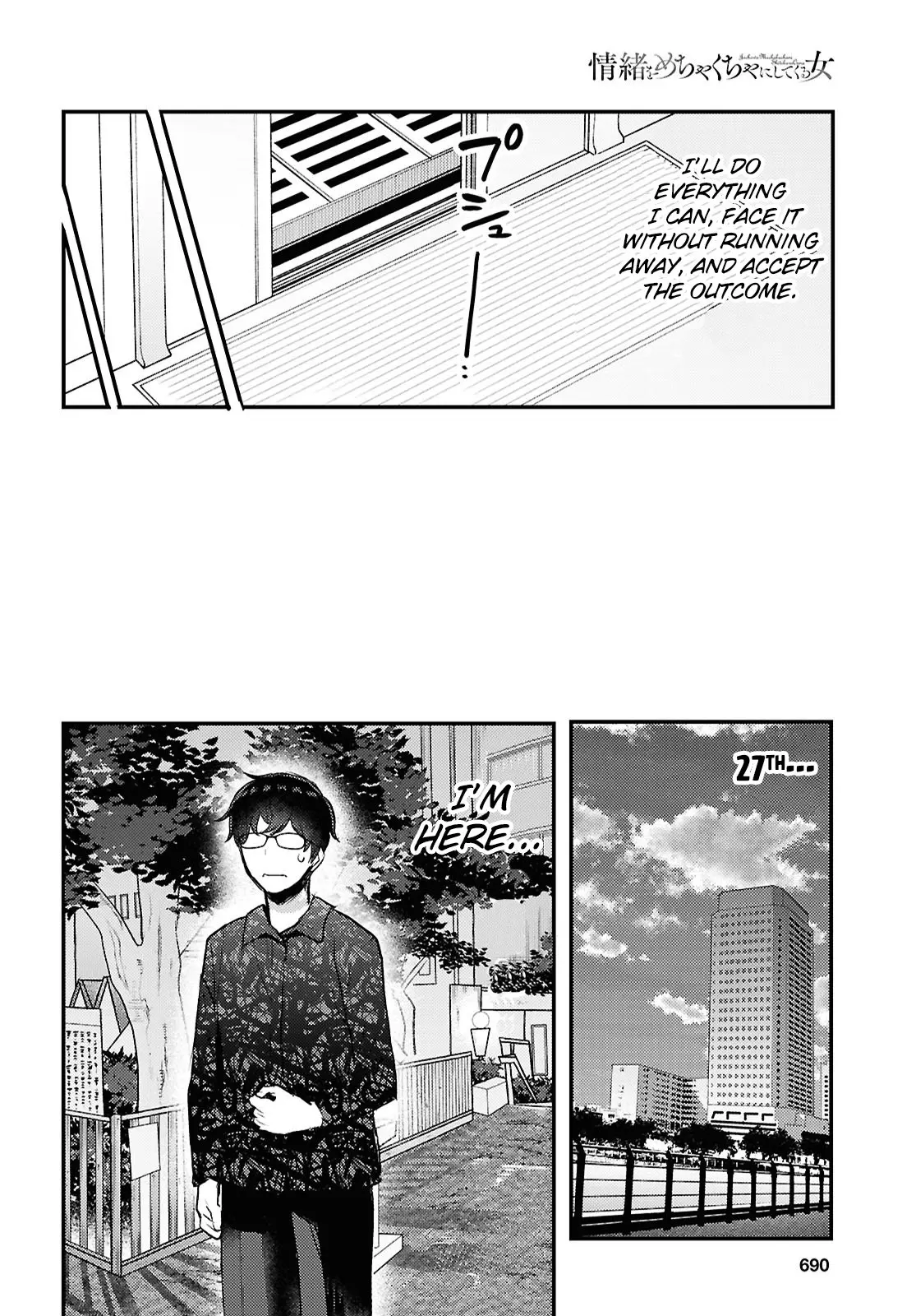 The Woman Who Messes With My Emotions - Chapter 24 - Page 14