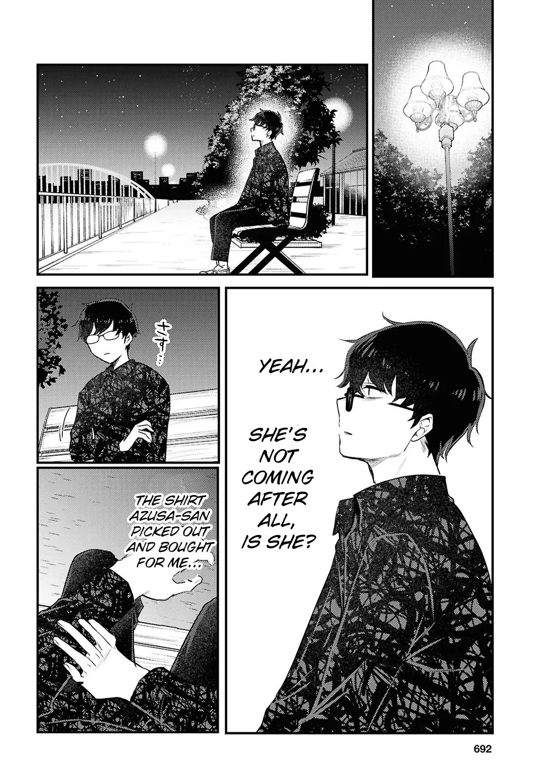 The Woman Who Messes With My Emotions - Chapter 24 - Page 16