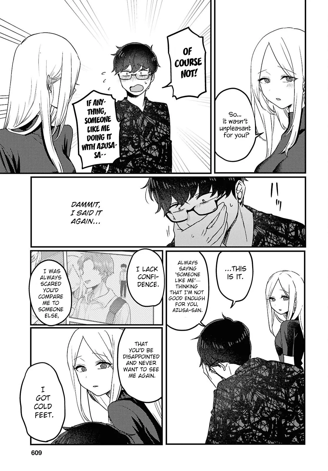 The Woman Who Messes With My Emotions - Chapter 25 END - Page 5