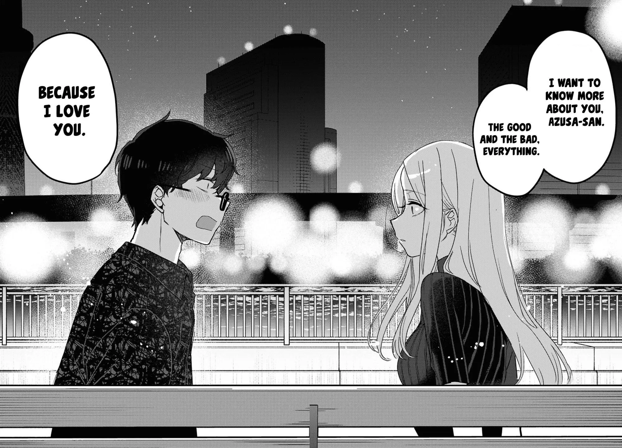 The Woman Who Messes With My Emotions - Chapter 25 END - Page 10