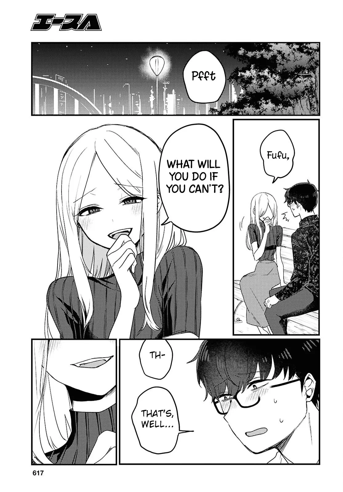 The Woman Who Messes With My Emotions - Chapter 25 END - Page 12