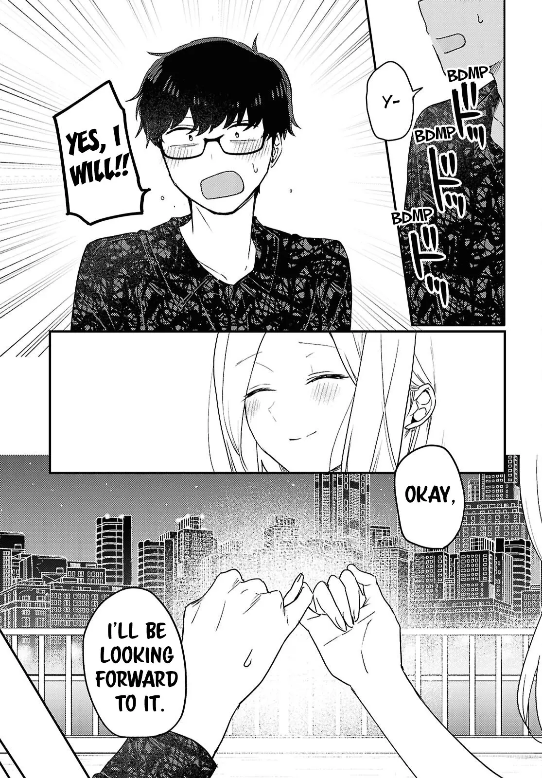 The Woman Who Messes With My Emotions - Chapter 25 END - Page 14
