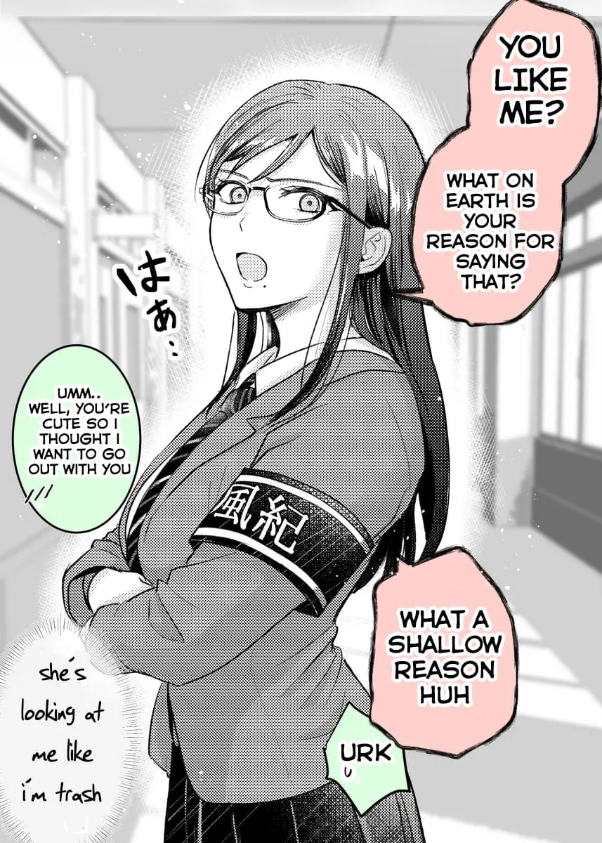 Katabutsu-kei Joshi ni Kokuhaku shitemita - Chapter 1 - Page 1