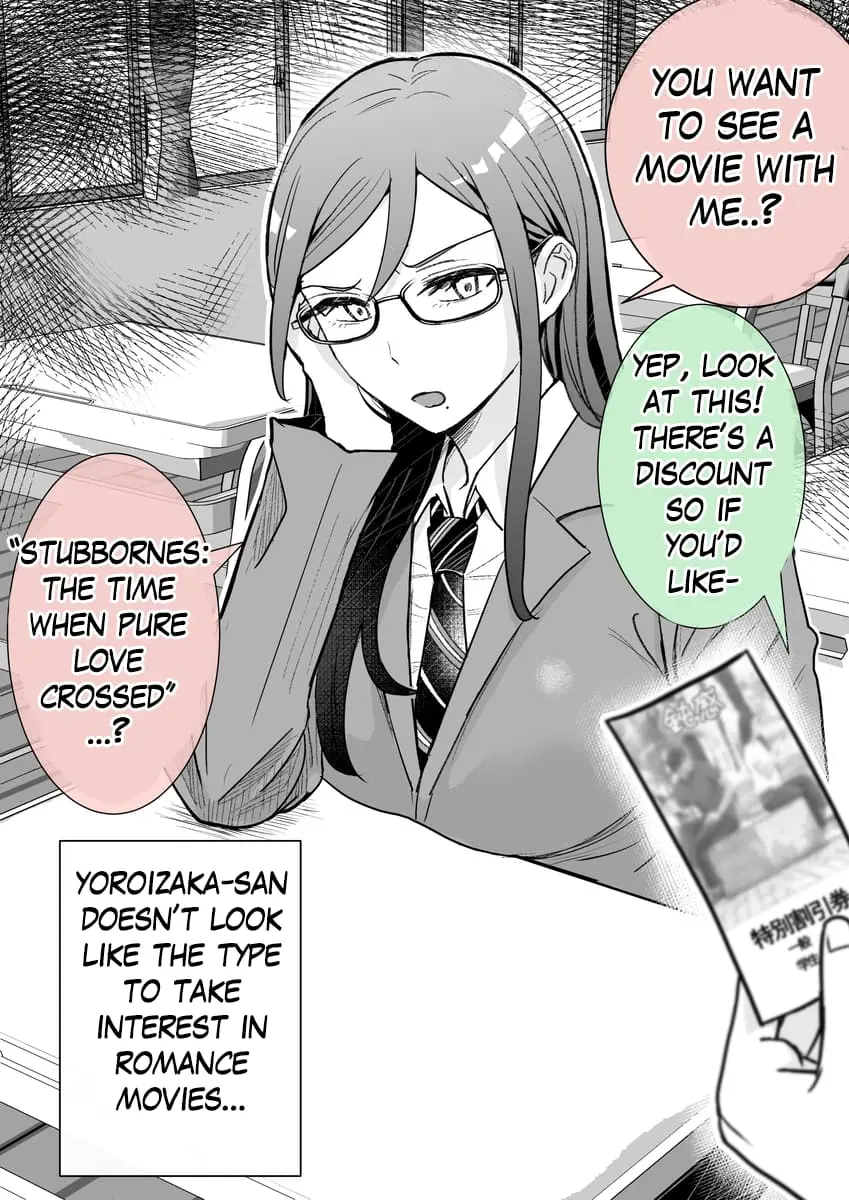 Katabutsu-kei Joshi ni Kokuhaku shitemita - Chapter 7 - Page 1