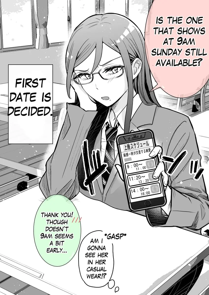 Katabutsu-kei Joshi ni Kokuhaku shitemita - Chapter 7 - Page 3