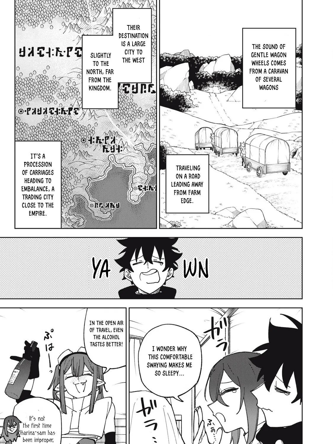 I'm a Curse Crafter, and I Don't Need an S-Rank Party! - Chapter 32.2 - Page 9