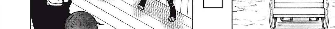 I'm a Curse Crafter, and I Don't Need an S-Rank Party! - Chapter 32.2 - Page 24
