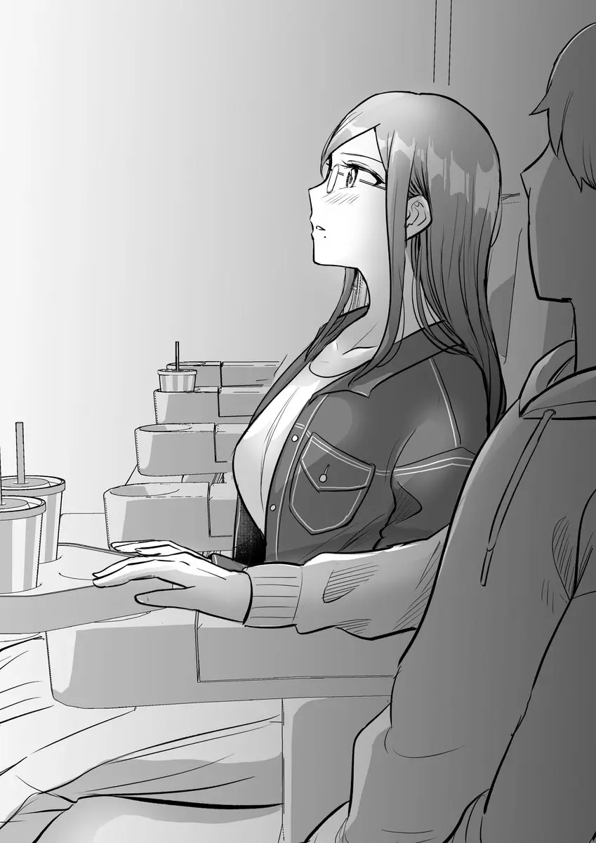 Katabutsu-kei Joshi ni Kokuhaku shitemita - Chapter 11 - Page 4